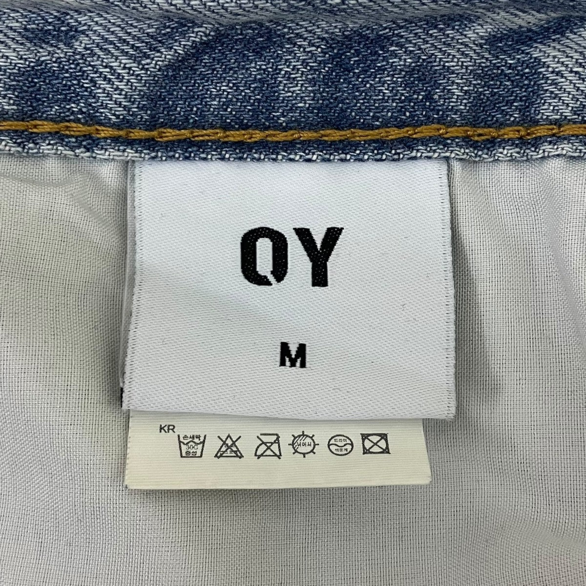 OPENYARD OY インサイドアウトデニムパンツ 古着・中古-6枚目のアイテム画像