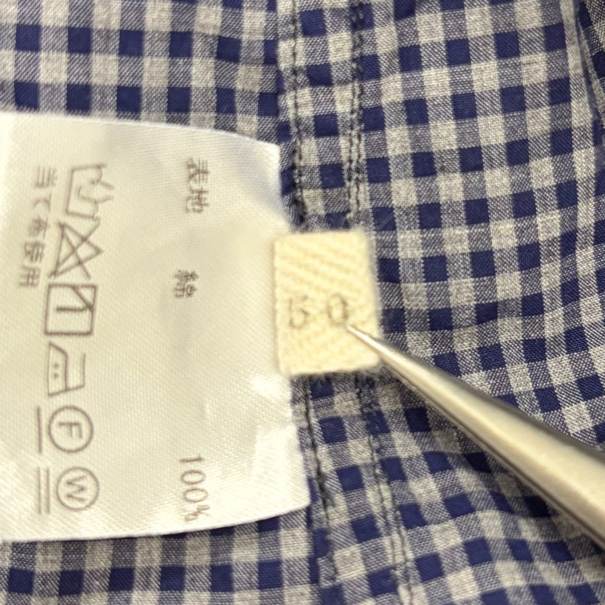 The crooked Tailor 柿乃葉FRENCH STAND COLLAR WORK SHIRTスタンドカラーシャツ 古着・中古-9枚目のアイテム画像