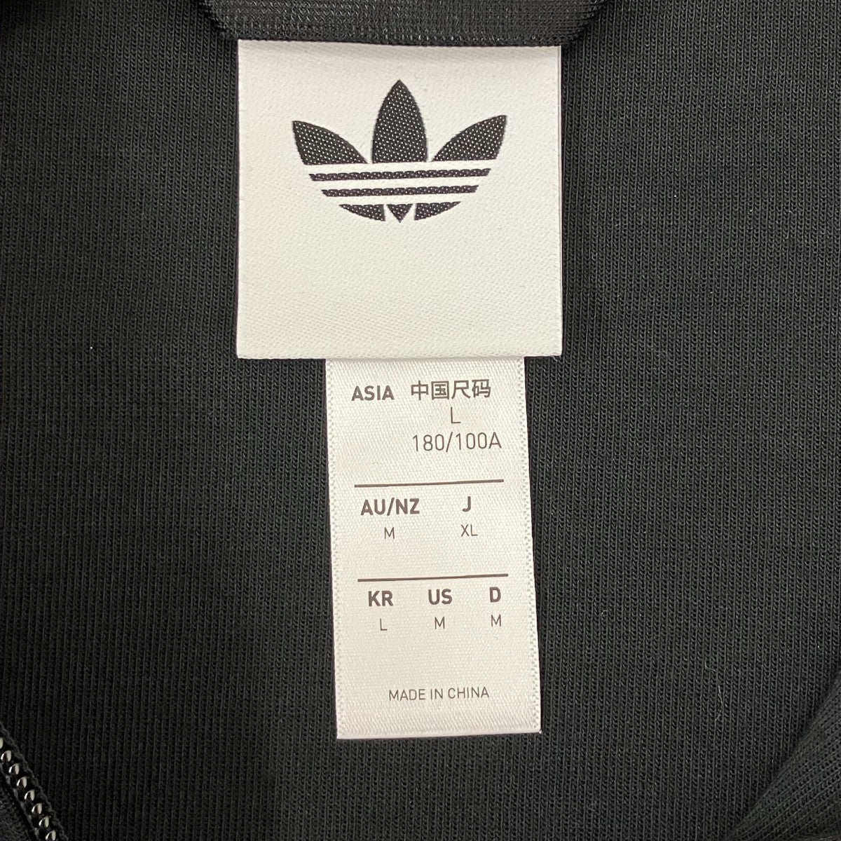 adidas(アディダス) 日本代表トラックジャケット KA1519 ブラック