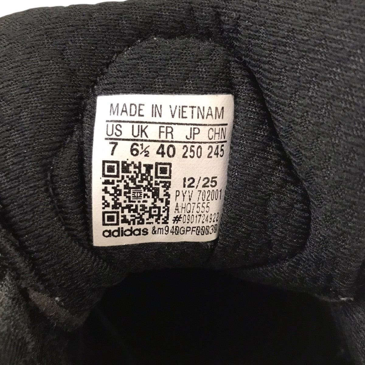 adidas 厚底スニーカー 古着・中古-6枚目のアイテム画像