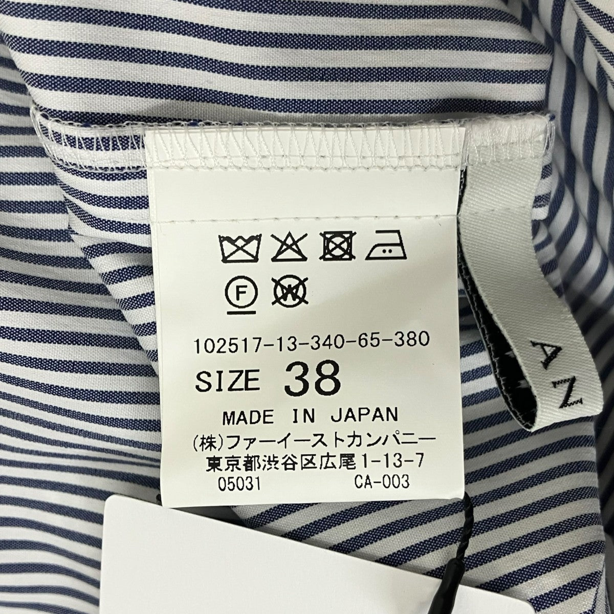 ANAYI ストレッチブロードアシメ ブラウス 長袖シャツ 古着・中古-6枚目のアイテム画像