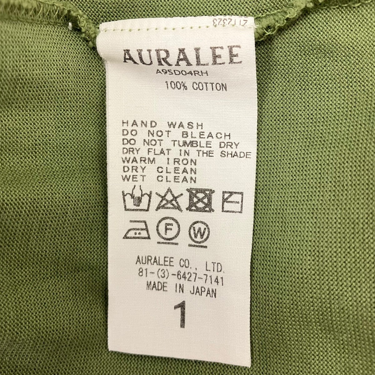 AURALEE×Ron Herman ノースリーブ・キャミソールワンピース 古着・中古-7枚目のアイテム画像