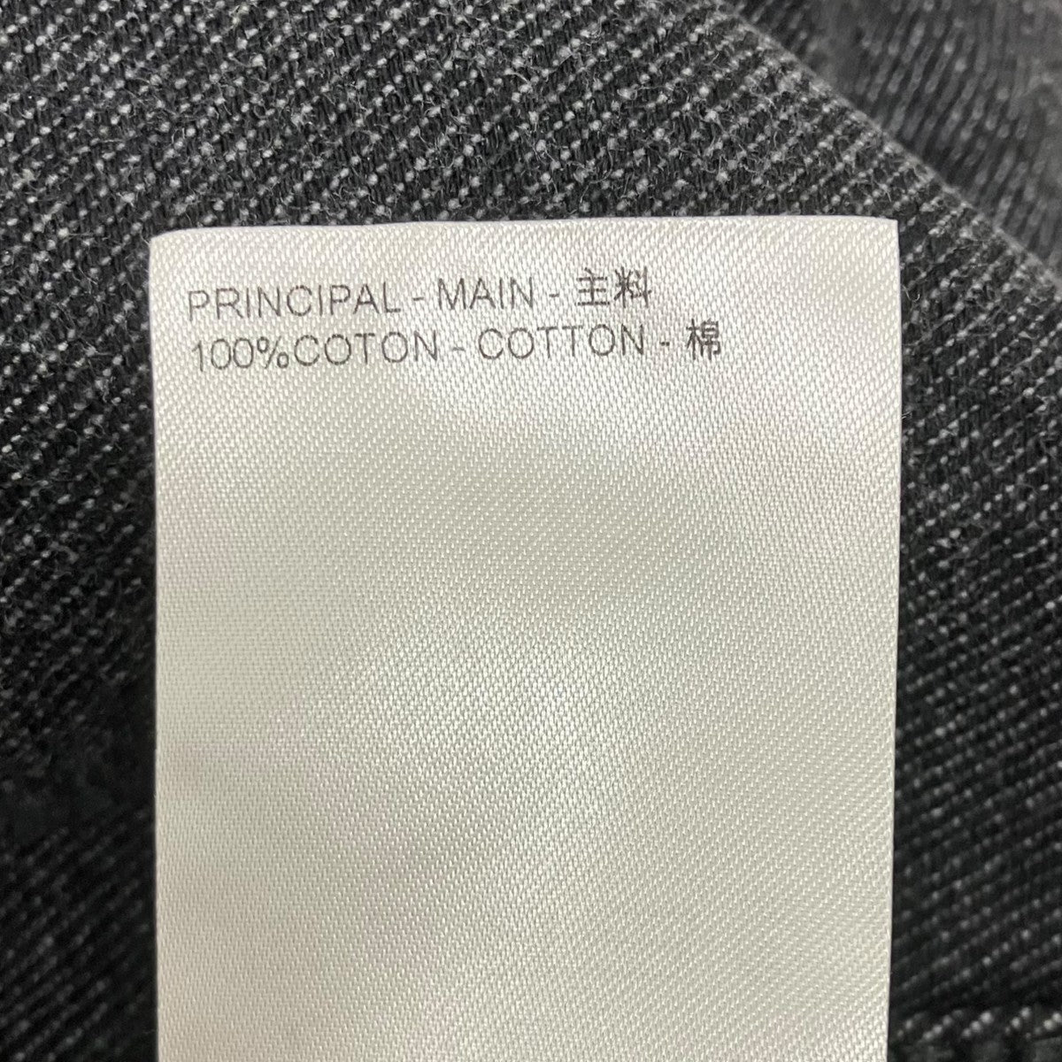 LOUIS VUITTON Monogram Emboss Oversized Denim Jacket シャツジャケット 古着・中古-10枚目のアイテム画像