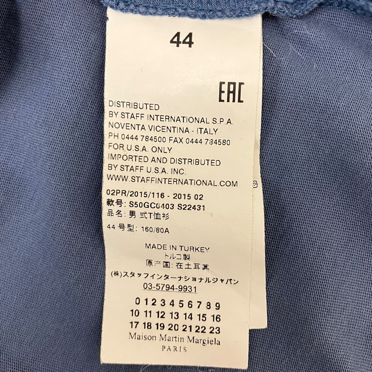 ACNE STUDIOS 半袖シャツ 古着・中古-6枚目のアイテム画像