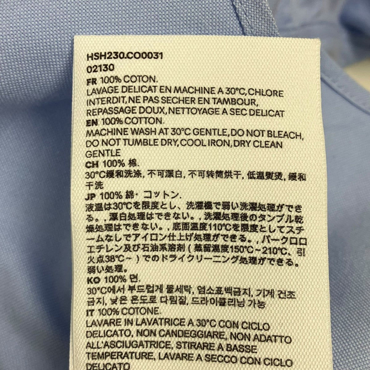 AMI Alexandre Mattiussi 半袖シャツ 古着・中古-6枚目のアイテム画像
