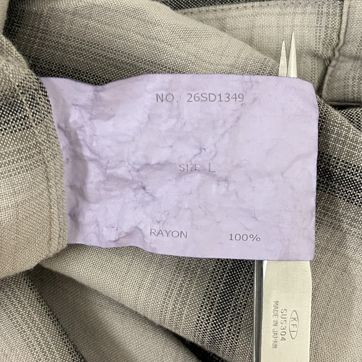 Deluxe 26SS UNCONTROL レーヨンシャツ 古着・中古-7枚目のアイテム画像