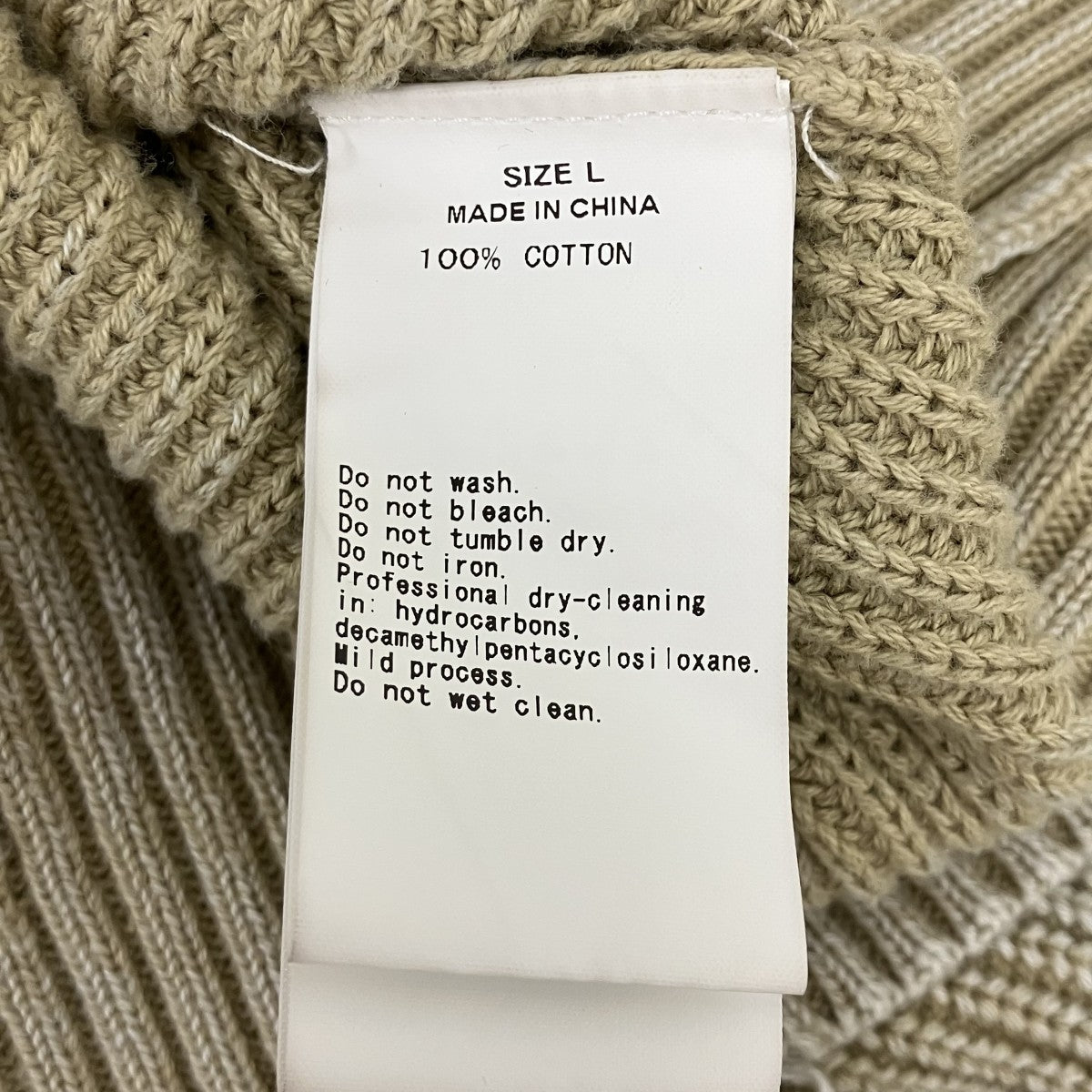 VA プルオーバーニット 古着・中古-7枚目のアイテム画像
