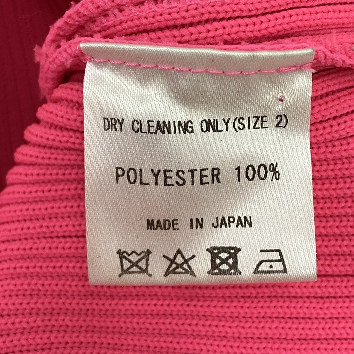 MELITTA BAUMEISTER リブニット 古着・中古-6枚目のアイテム画像