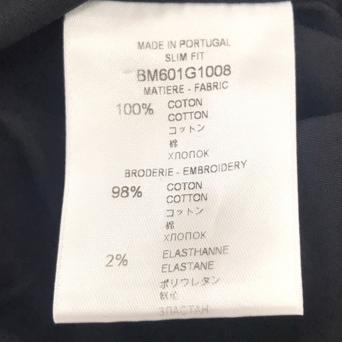 GIVENCHY 長袖シャツ 古着・中古-9枚目のアイテム画像