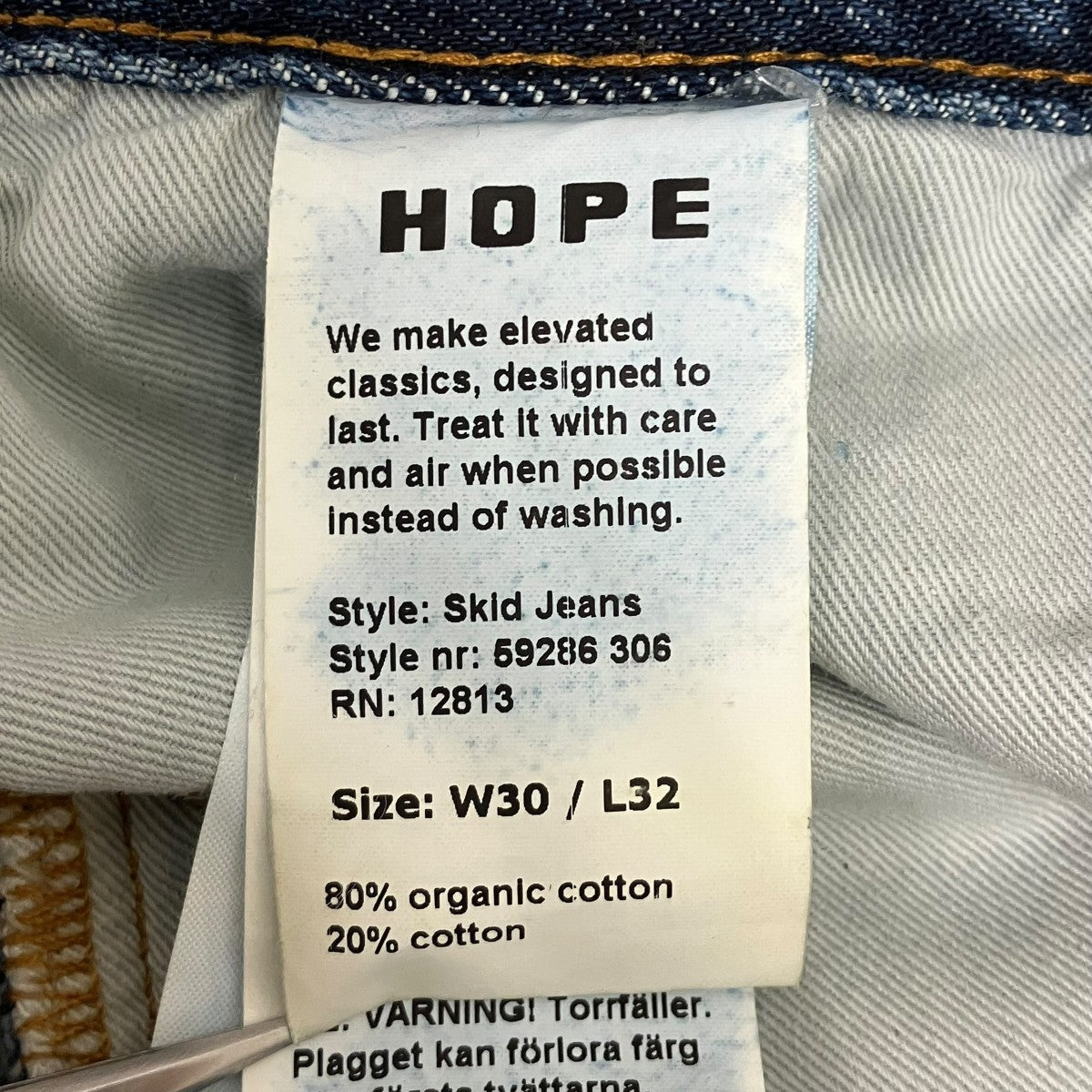 HOPE ワイドデニムパンツ 古着・中古-7枚目のアイテム画像