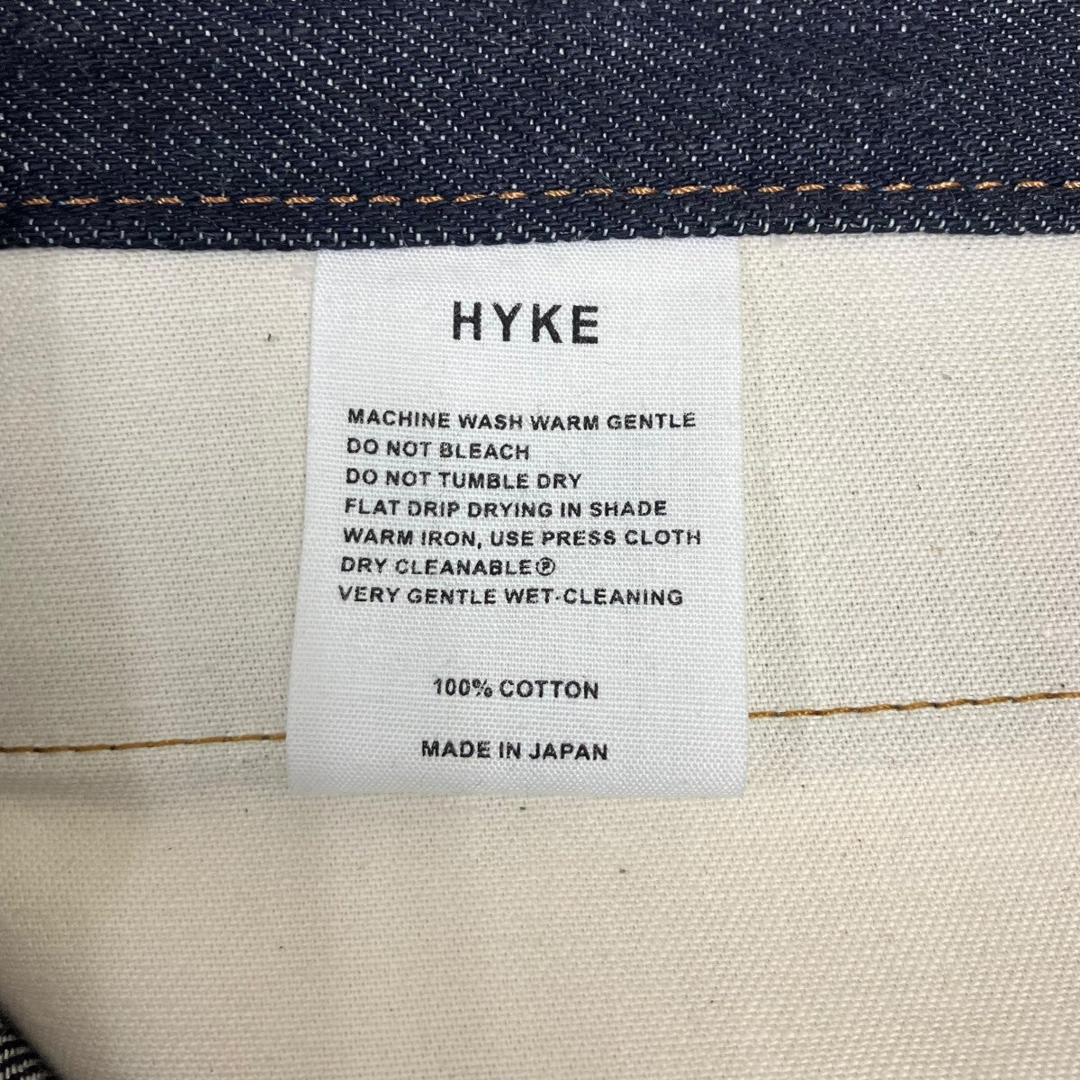 HYKE． 26SSSAILOR BARREL LEG PANTSセーラー バレルパンツ 古着・中古-7枚目のアイテム画像