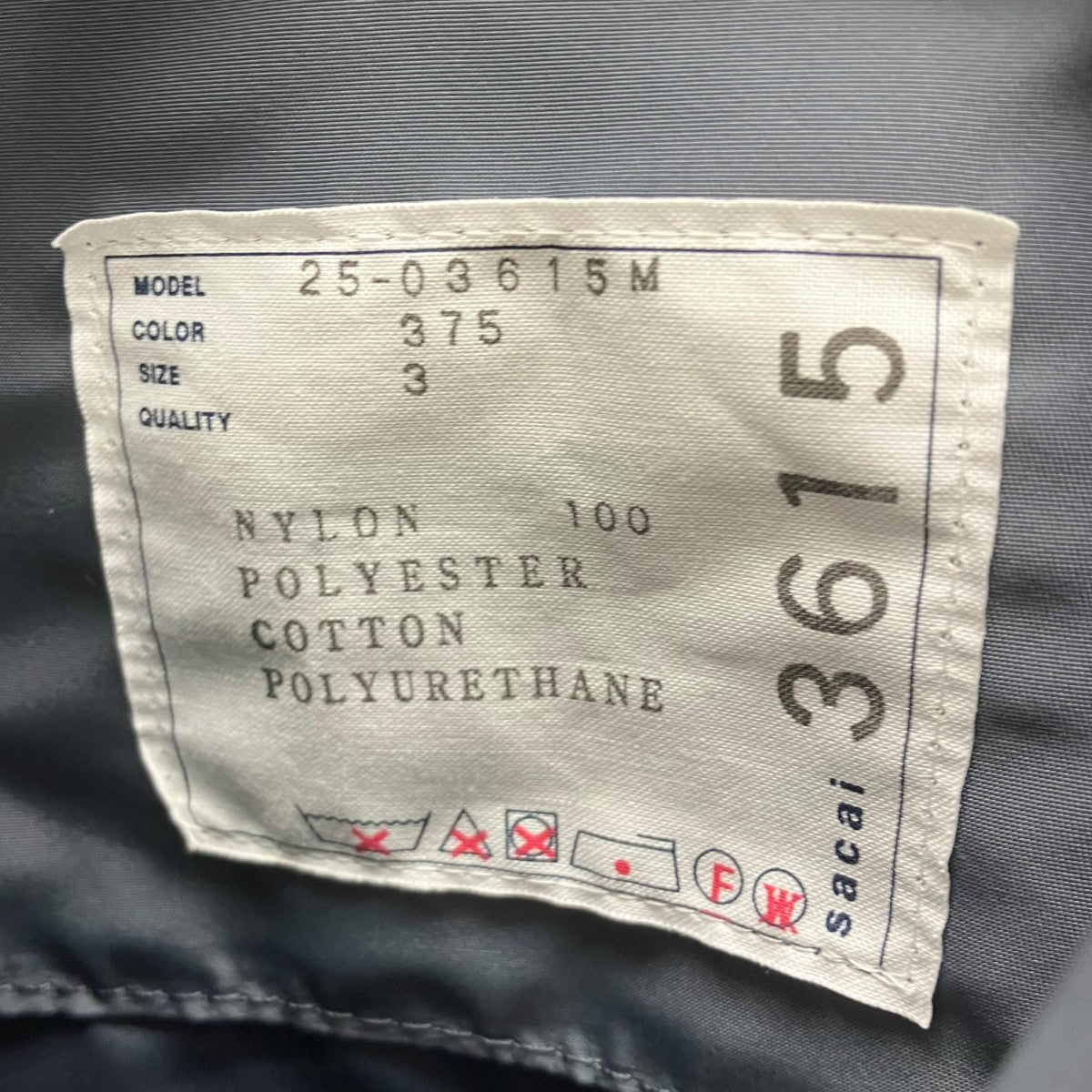sacai 半袖シャツ 古着・中古-5枚目のアイテム画像