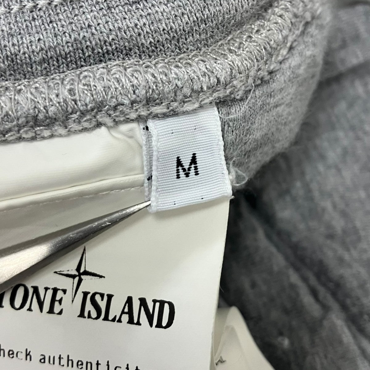 STONE ISLAND スウェットパンツ 古着・中古-7枚目のアイテム画像