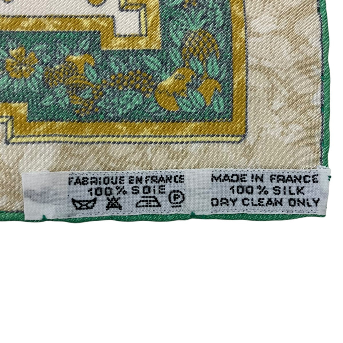 HERMES シルクスカーフ 古着・中古-5枚目のアイテム画像