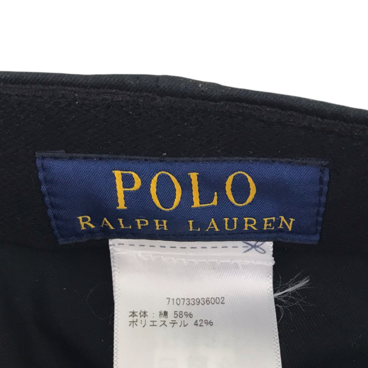 POLO RALPH LAUREN P-WING CAPキャップ 古着・中古-7枚目のアイテム画像