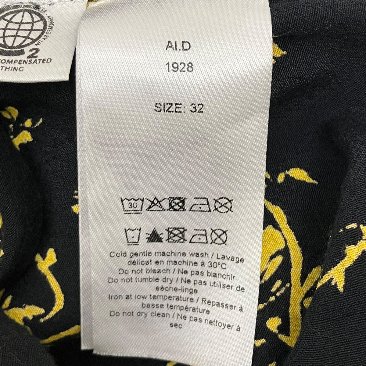 Ganni 花柄ワンピース 古着・中古-7枚目のアイテム画像