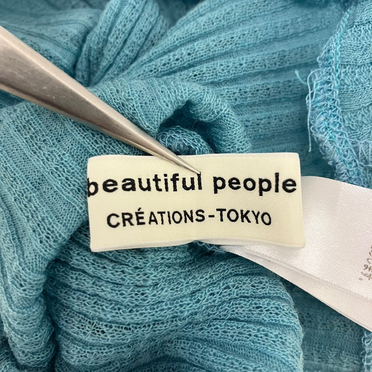 beautiful people ハイネックカットソー 古着・中古-6枚目のアイテム画像