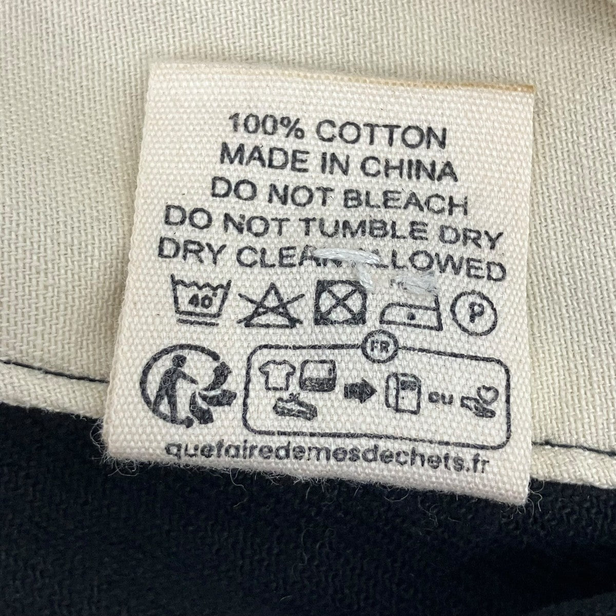 BRUT THE ELEPHANT PANTS チノパン 古着・中古-9枚目のアイテム画像