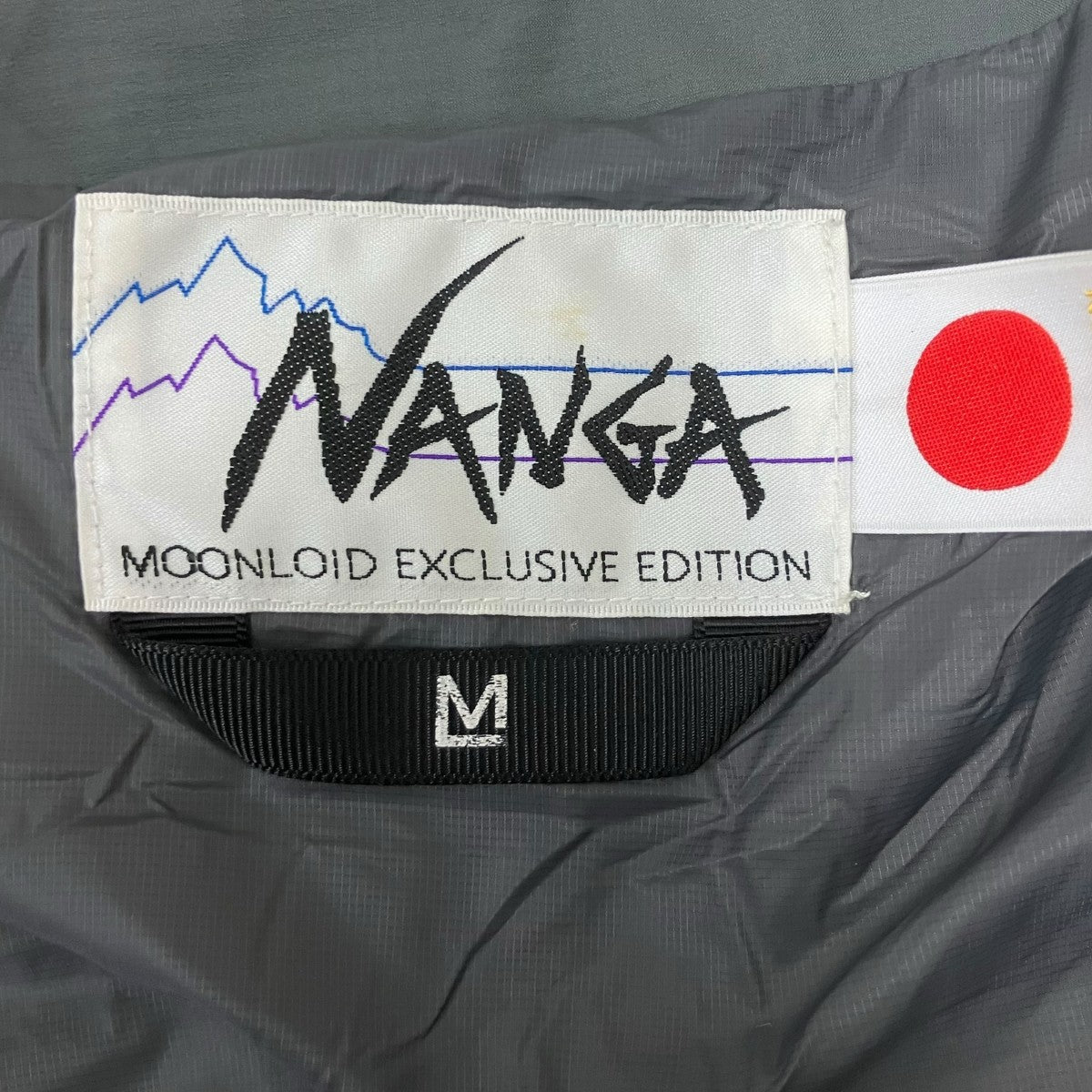NANGA×White Label ダウンジャケット 古着・中古-5枚目のアイテム画像