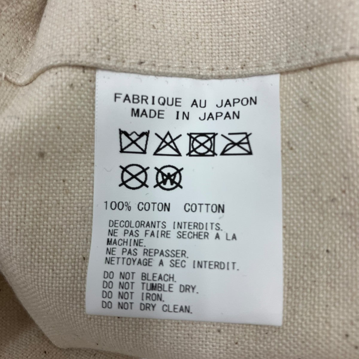 トートバッグ