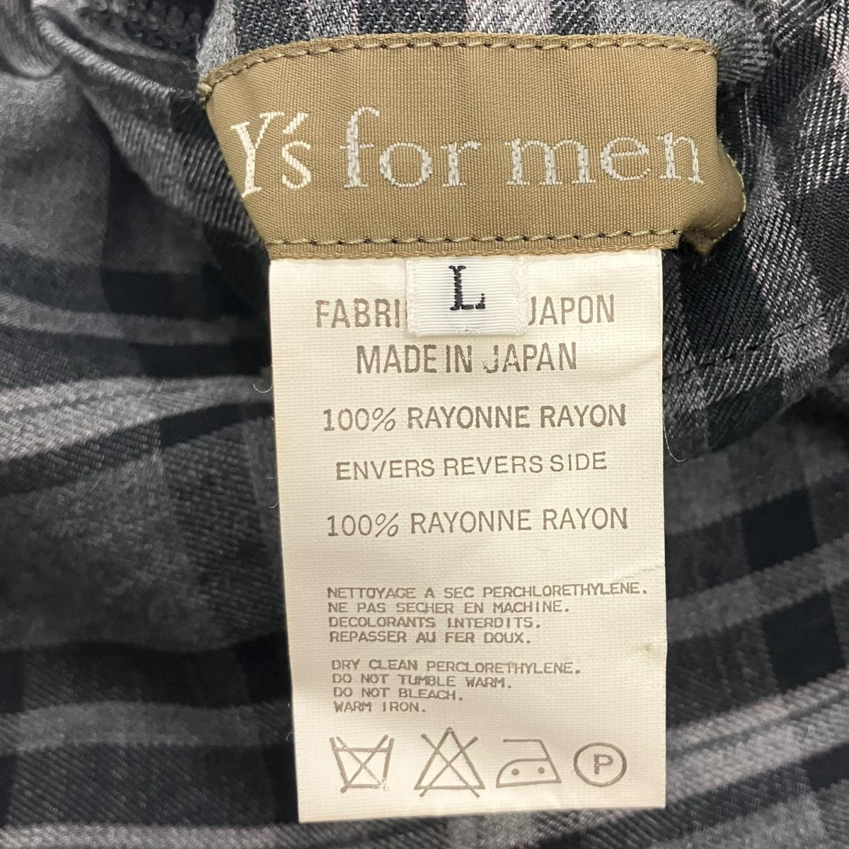 Y’S for men 98SS リバーシブルチェックコート 古着・中古-10枚目のアイテム画像
