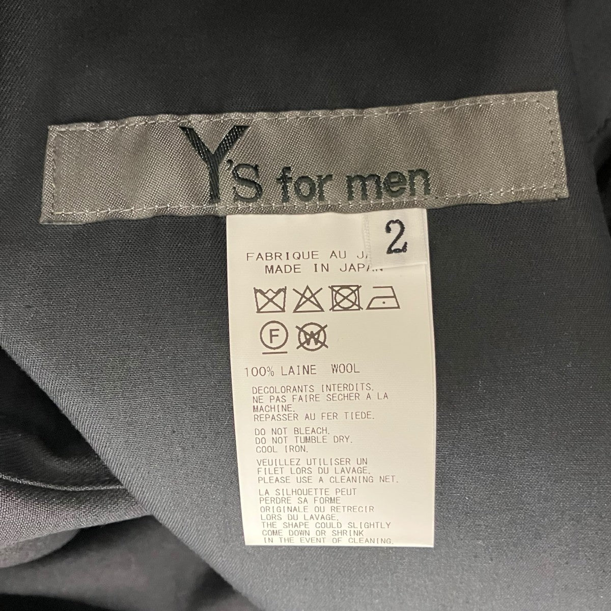 Y’S for men 25SS WOOL GABARDINE FLAP POCKET PANTS フラップポケットパンツ 古着・中古-6枚目のアイテム画像