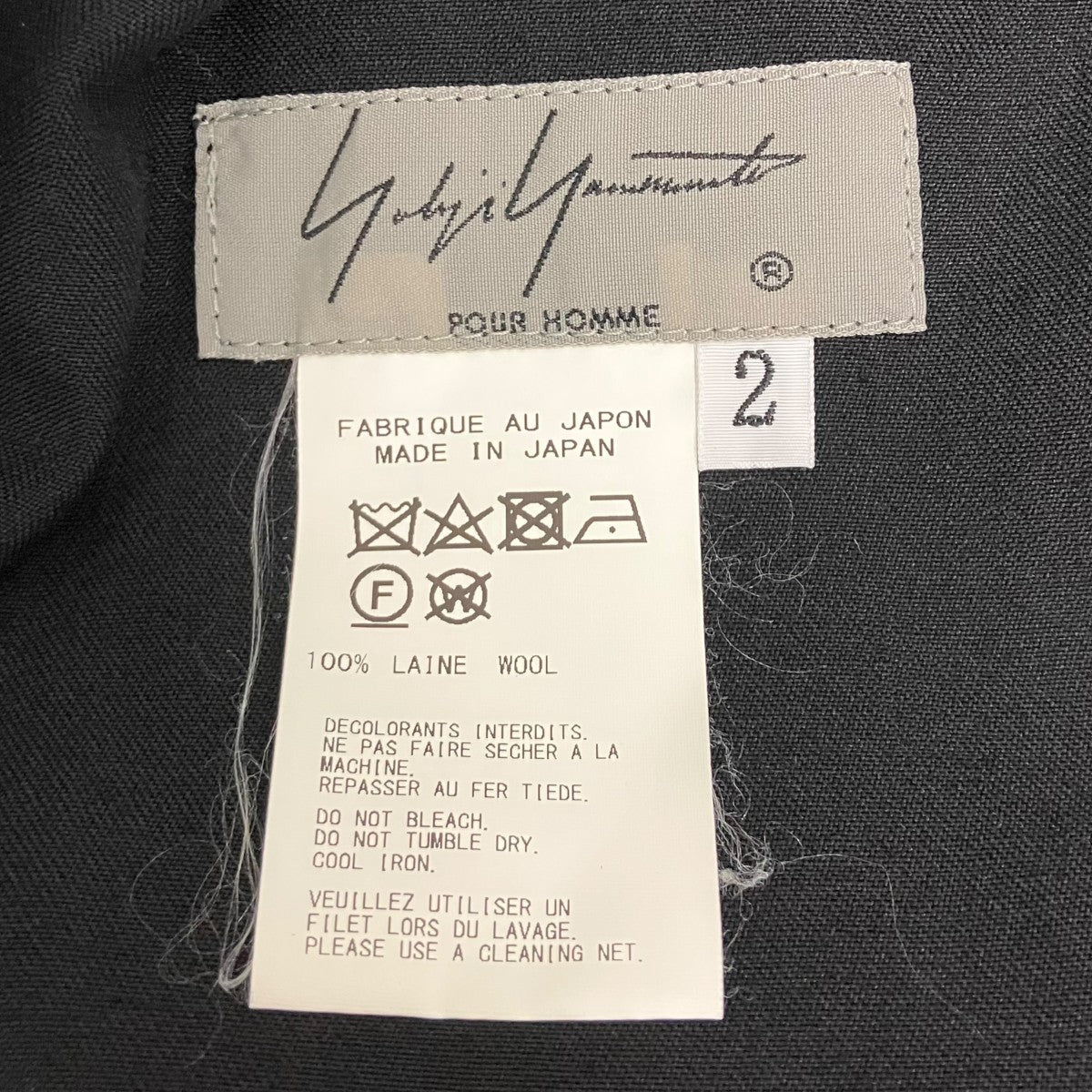 Yohji Yamamoto pour homme ショートパンツ 古着・中古-6枚目のアイテム画像