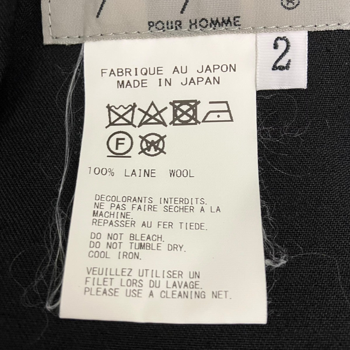 Yohji Yamamoto pour homme ショートパンツ 古着・中古-7枚目のアイテム画像