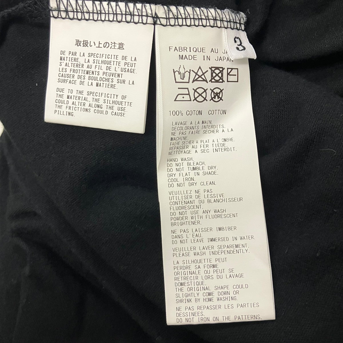 Y’S for men ロゴコットン天竺Tシャツ 古着・中古-6枚目のアイテム画像