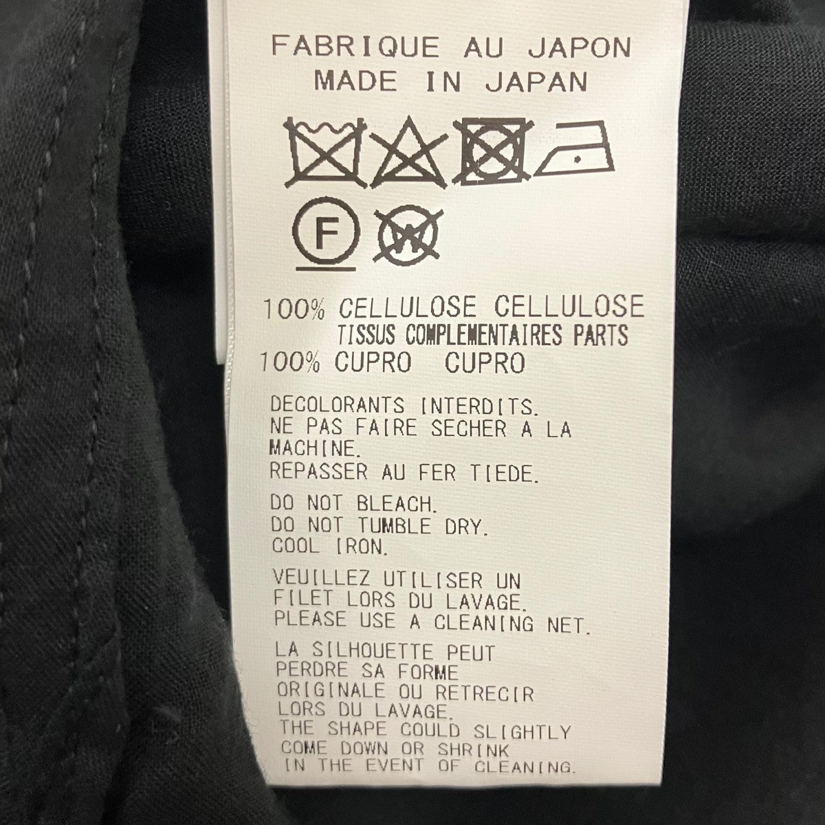 Y’S for men 24SS DOUBLE STITCH SHIRT ステッチシャツ 古着・中古-7枚目のアイテム画像