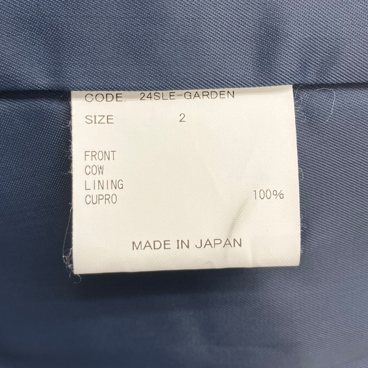 URU EX LEATHER COVERALL レザーカバーオールジャケット 古着・中古-7枚目のアイテム画像