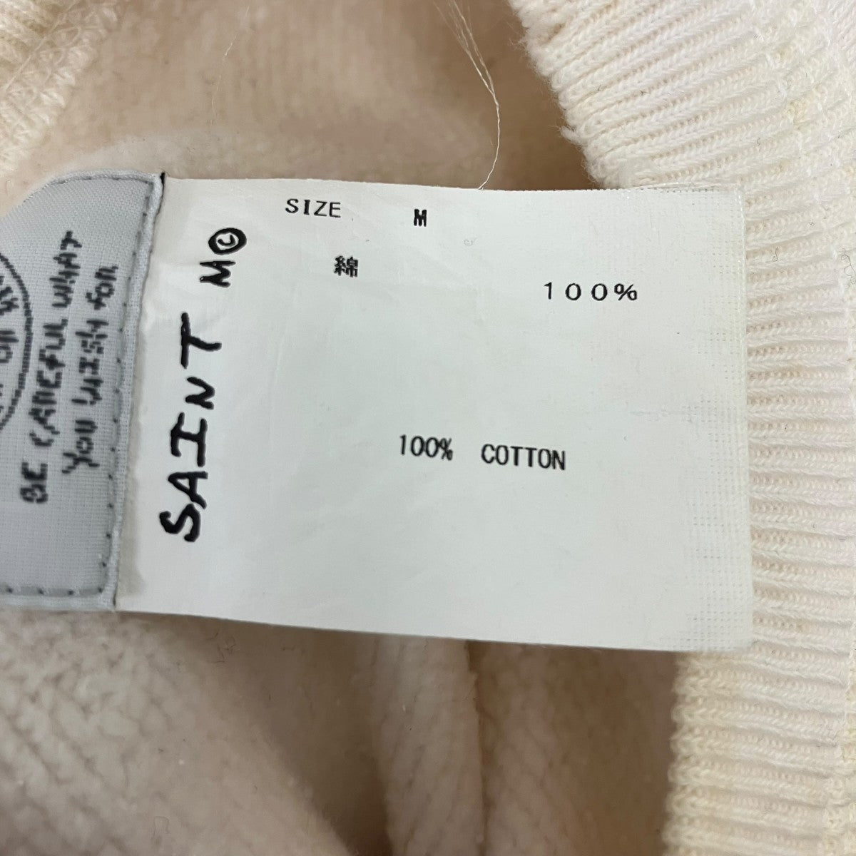 SAINT MICHAEL ロゴスウェット 古着・中古-6枚目のアイテム画像