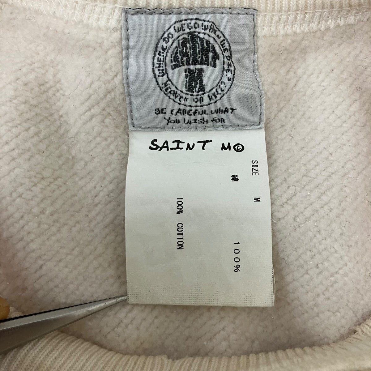 SAINT MICHAEL ロゴスウェット 古着・中古-7枚目のアイテム画像