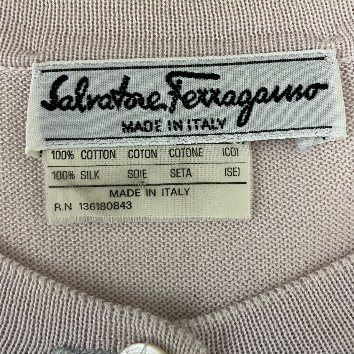 Salvatore Ferragamo ドッキングカーディガン 古着・中古-6枚目のアイテム画像