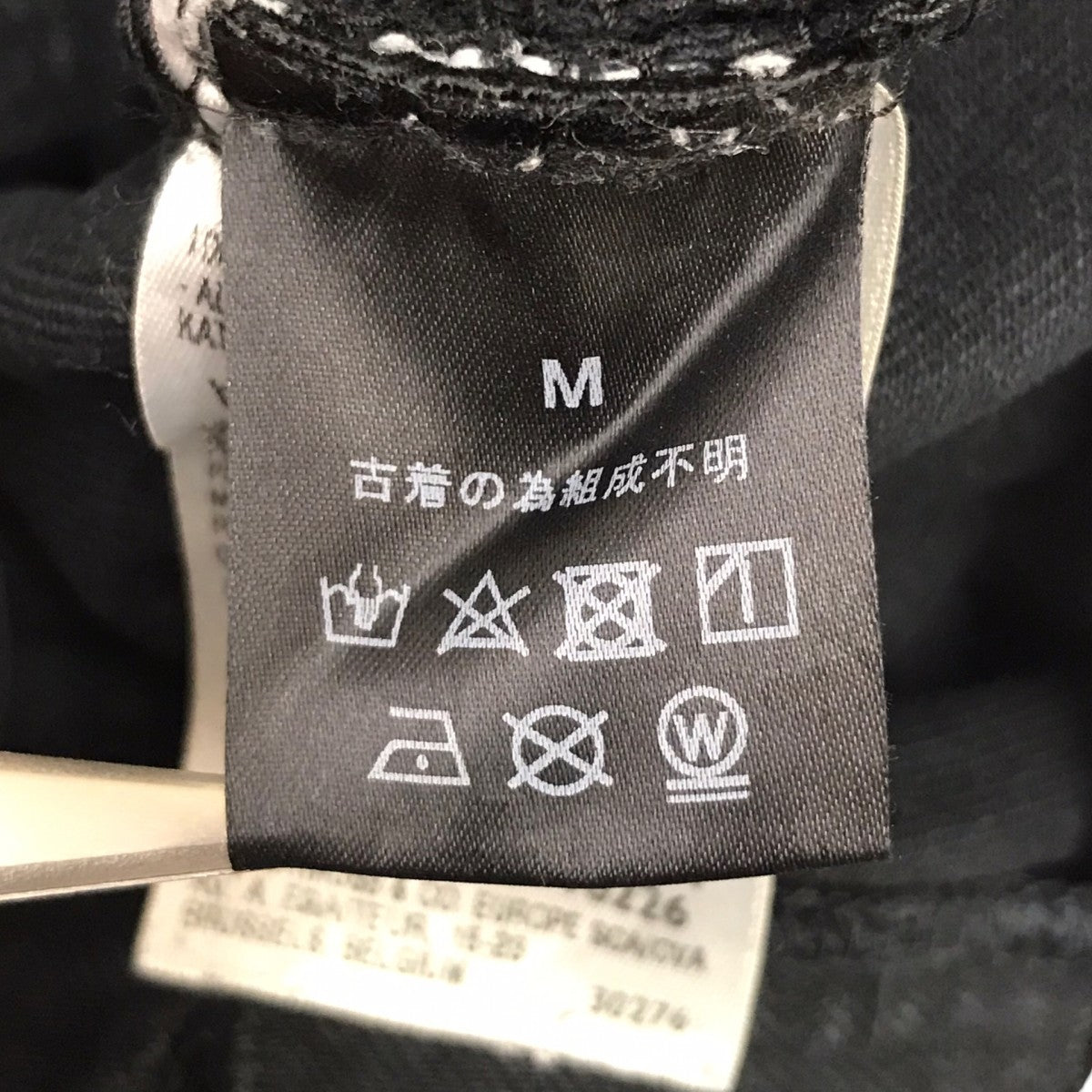 デニムパンツ