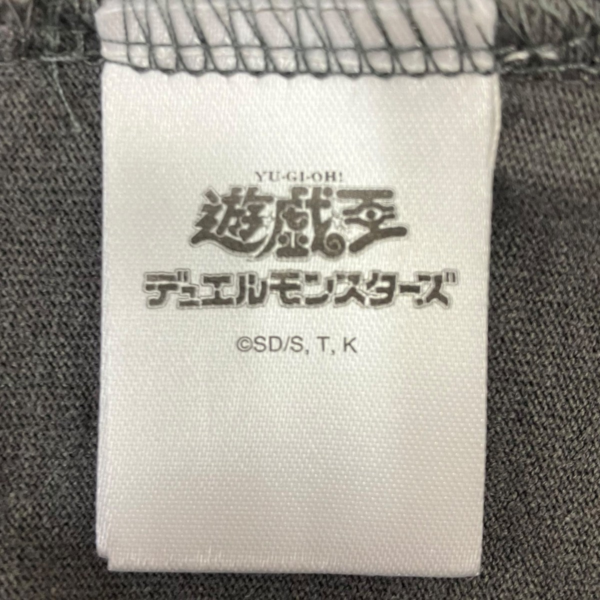PUBLUX プリントTシャツ 古着・中古-6枚目のアイテム画像