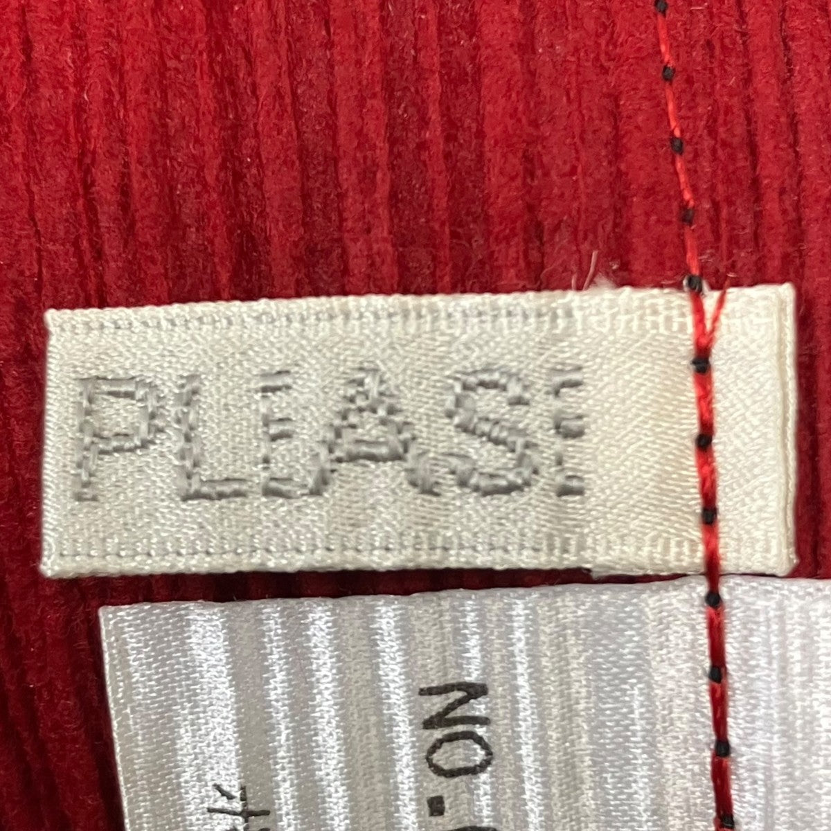PLEATS PLEASE ハンドバッグ 古着・中古-7枚目のアイテム画像