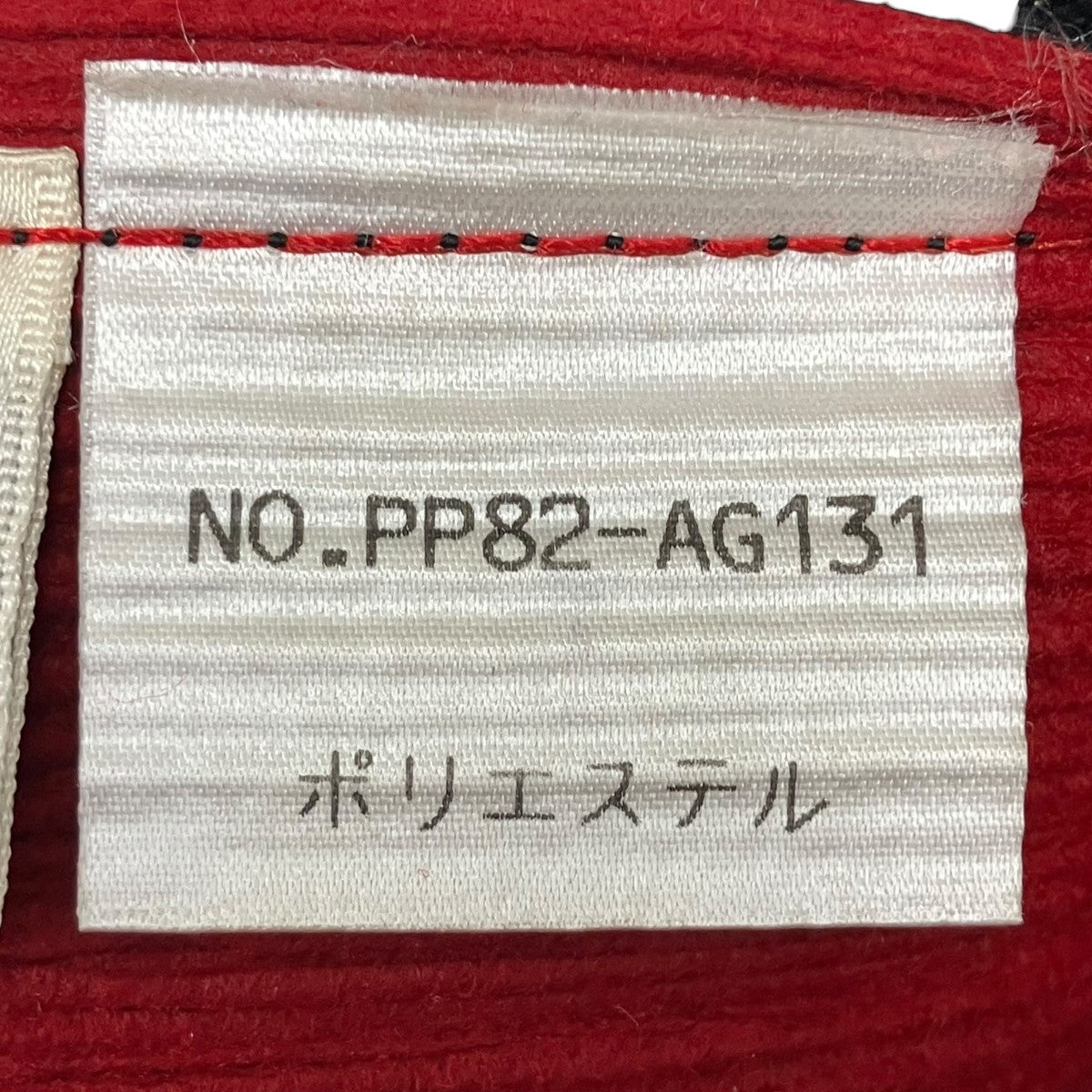 PLEATS PLEASE ハンドバッグ 古着・中古-8枚目のアイテム画像