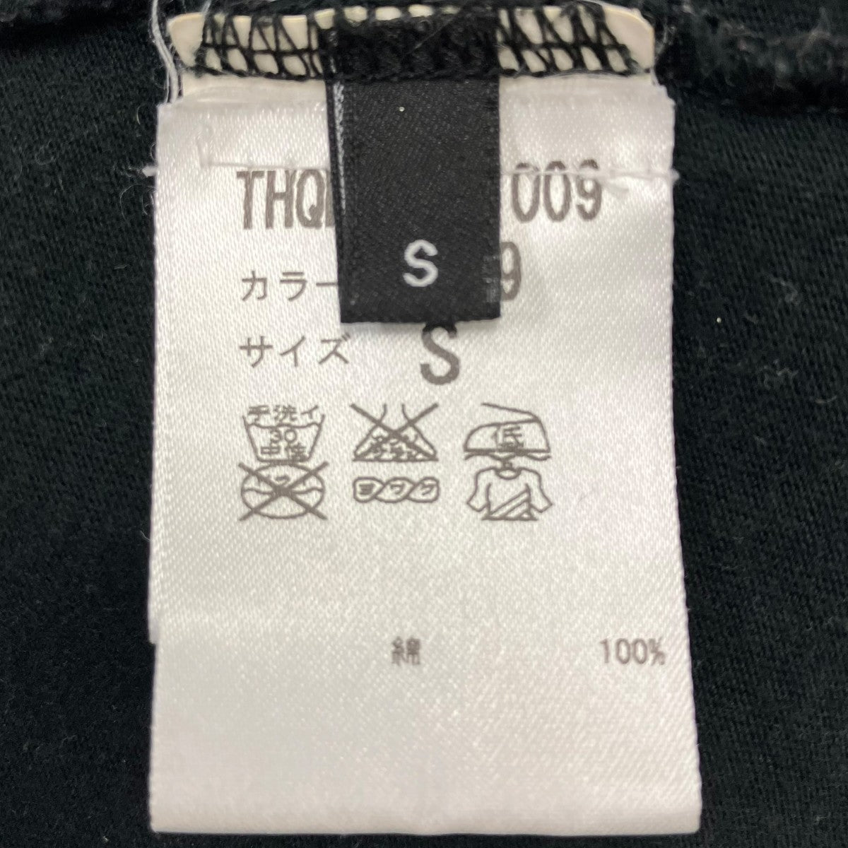 ALEXANDER McQUEEN 半袖Tシャツ 古着・中古-6枚目のアイテム画像
