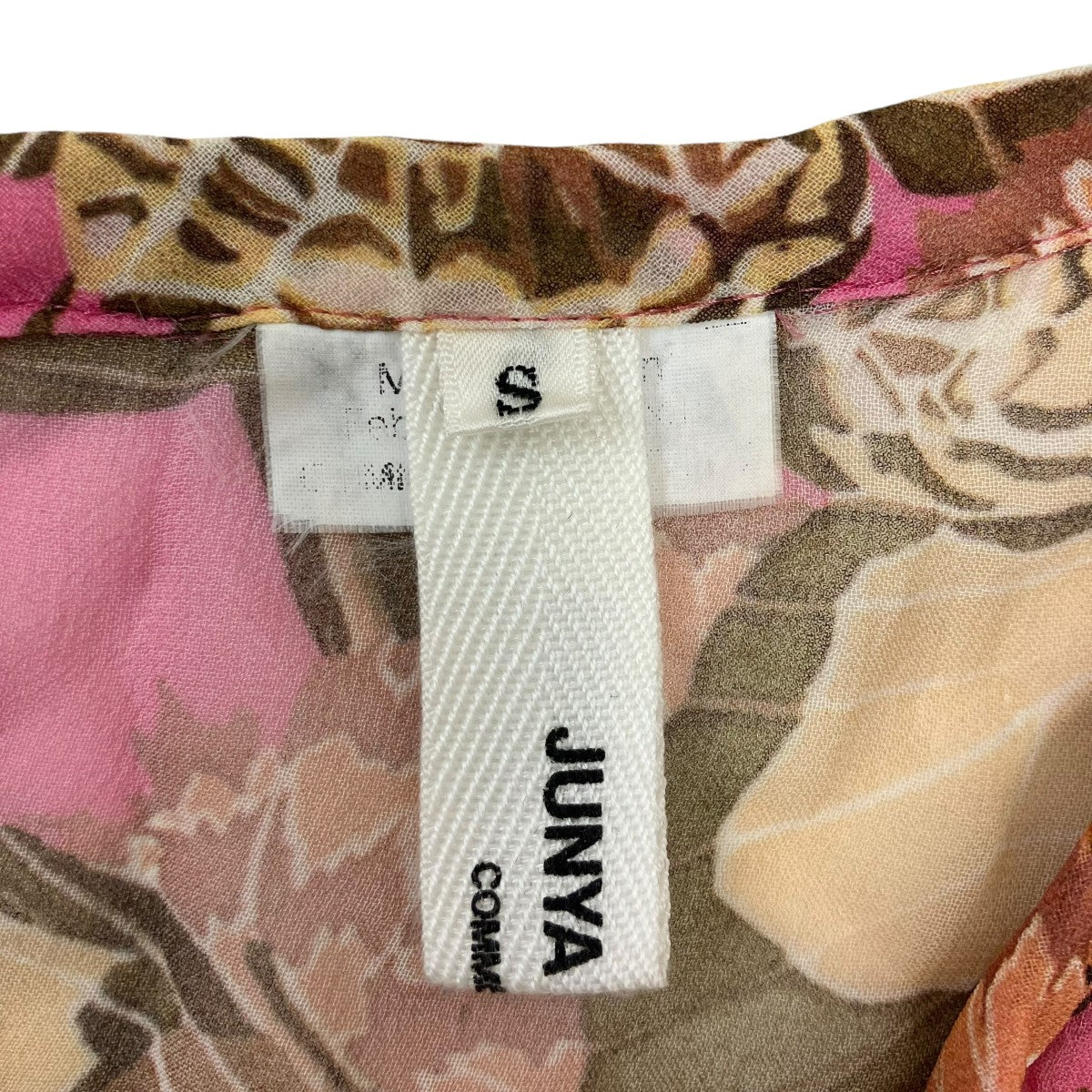 JUNYA WATANABE CDG タンクトップ 古着・中古-5枚目のアイテム画像