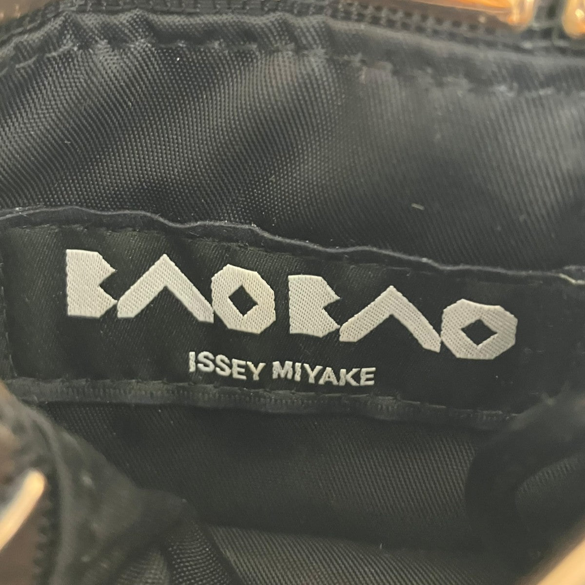 BAO BAO ISSEY MIYAKE ショルダーバッグ 古着・中古-8枚目のアイテム画像