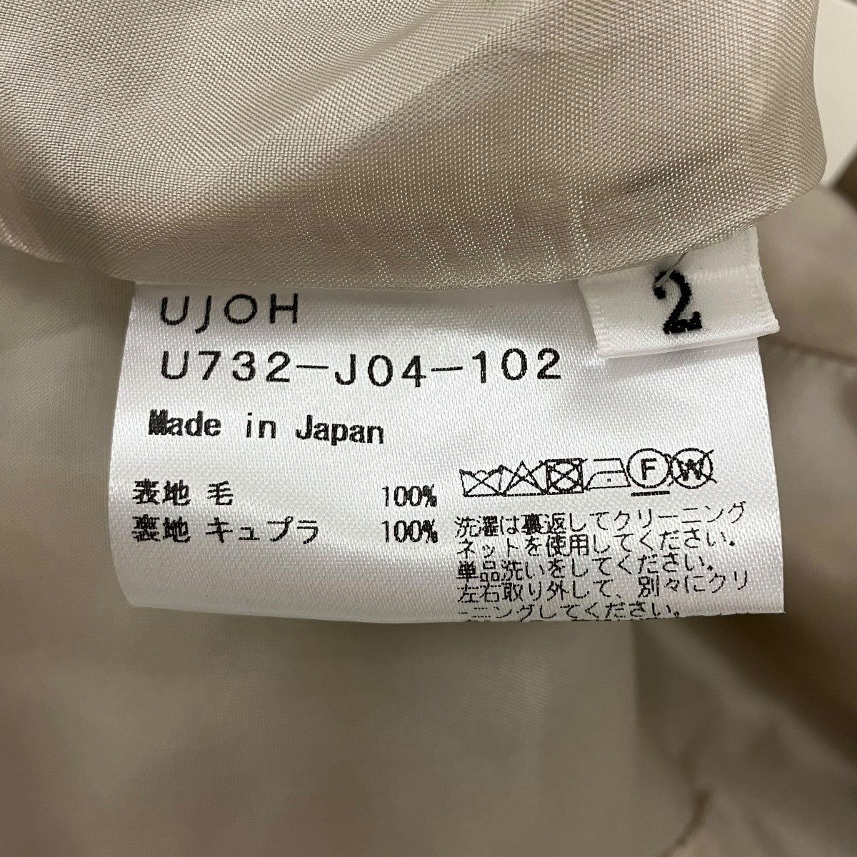UJOH 26SS Separate Jacket セパレートジャケット 古着・中古-7枚目のアイテム画像