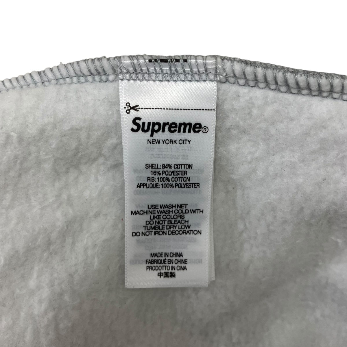 Supreme Satin Applique Hooded Sweatshirt 古着・中古-8枚目のアイテム画像