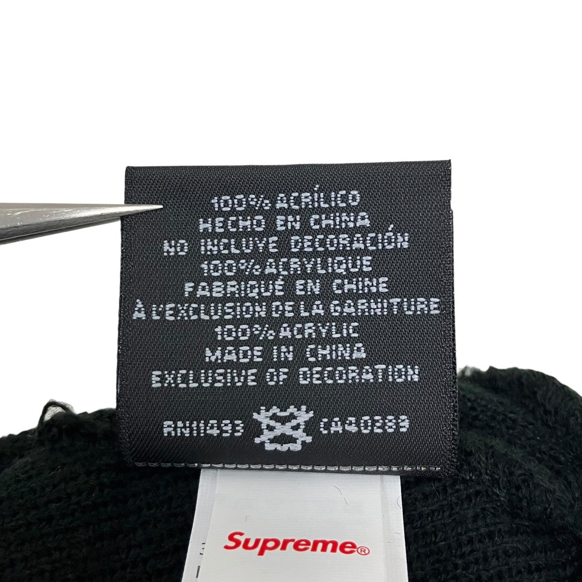 Supreme New Era Box Logo Beanieニットキャップ 古着・中古-6枚目のアイテム画像