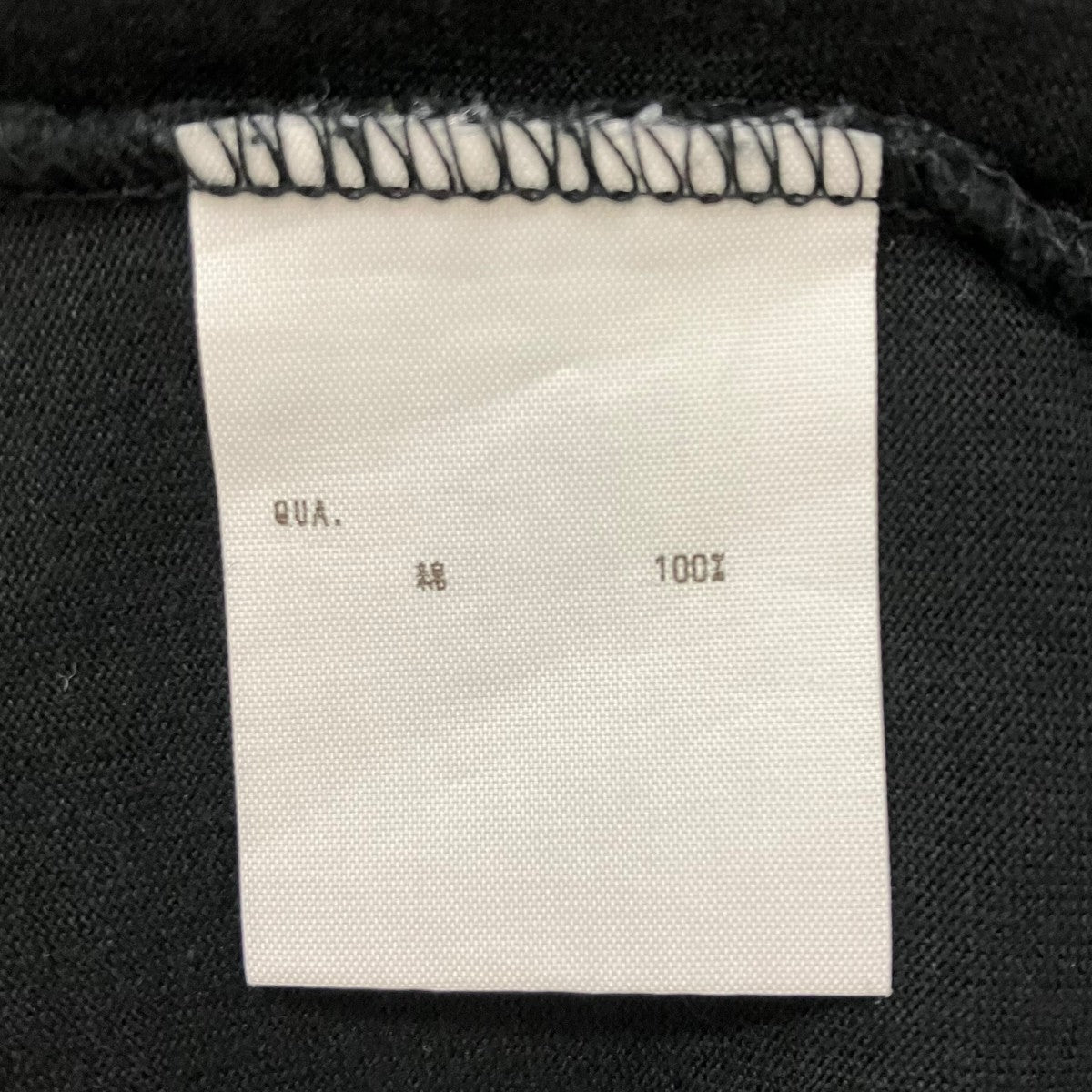 LAD MUSICIAN 半袖Tシャツ 古着・中古-6枚目のアイテム画像