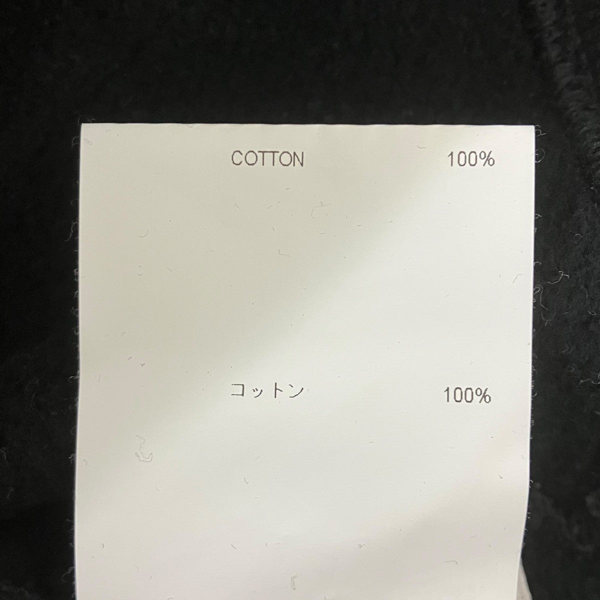 Academy   Hoody   Cotton College ロゴ刺繍フーディ