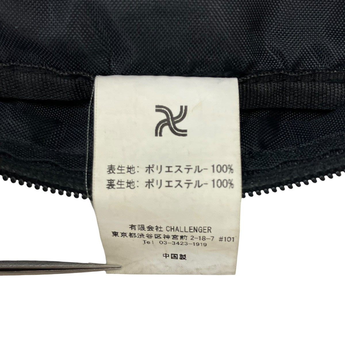 CHALLENGER BANDANA SHOULDER POUCHショルダーポーチ 古着・中古-10枚目のアイテム画像