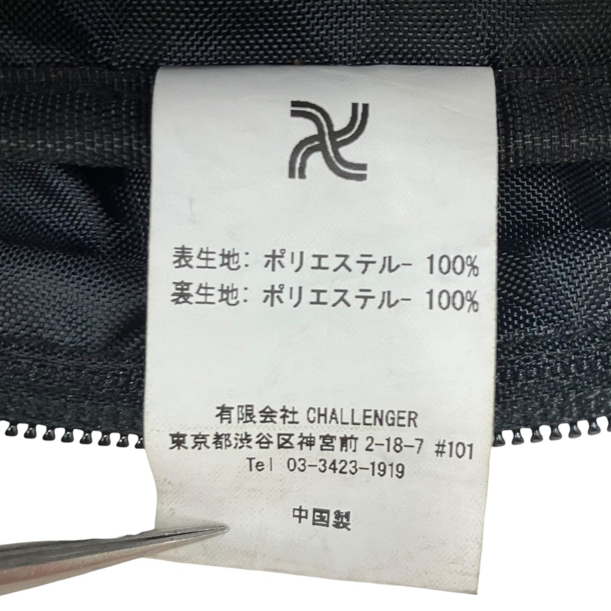 CHALLENGER(チャレンジャー) FIREBALL WAIST BAGショルダーポーチ