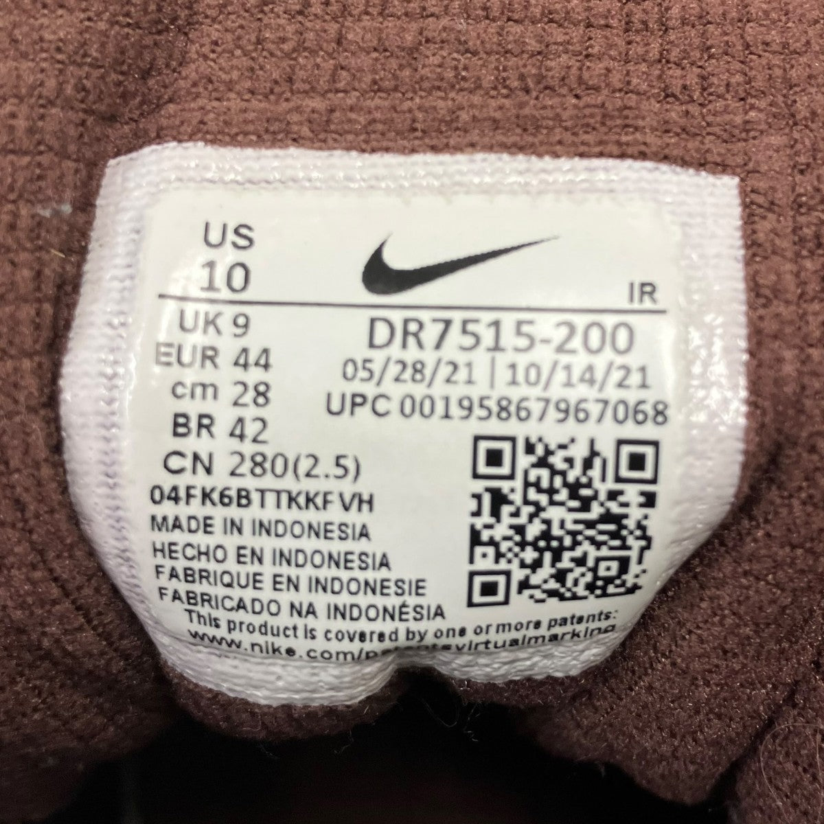 NIKE Travis Scott Air Trainer ローカットスニーカー 古着・中古-9枚目のアイテム画像