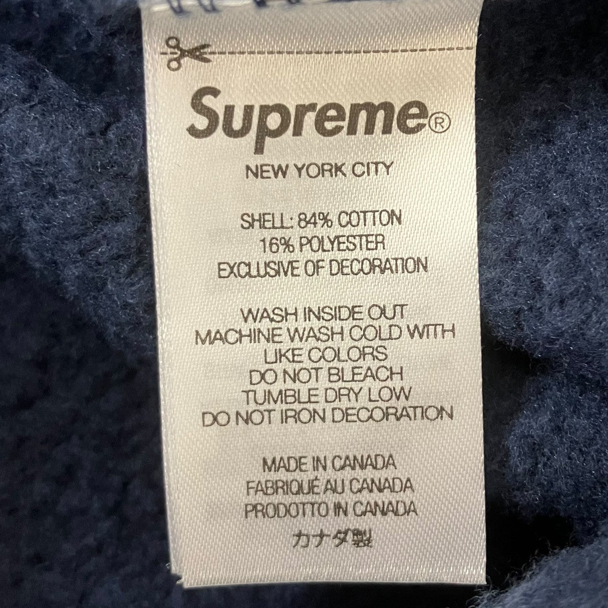 25FWClassic logo Shop Hooded Sweatshirtフロントロゴ刺繍フーディ